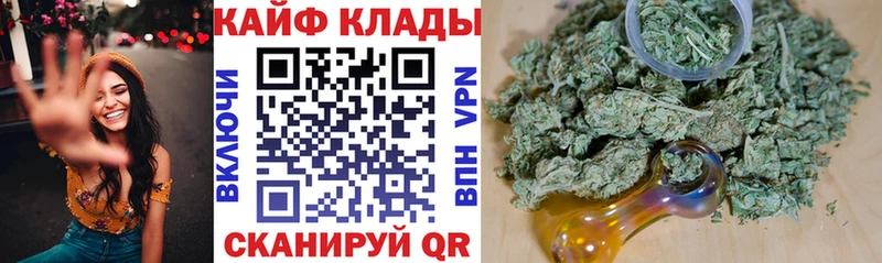 Цена Салават ГАШИШ КОКАИН Псилоцибиновые грибы Меф мяу мяу APVP