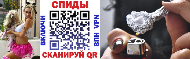 shop Telegram  Салават  АМФЕТАМИН 97% 