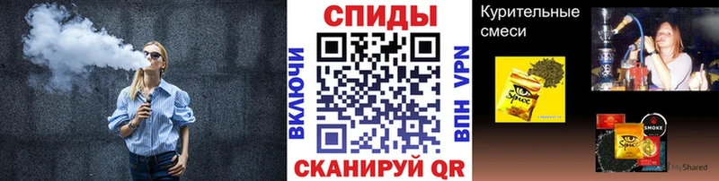 БУТИРАТ 1.4BDO  магазин продажи   Салават 