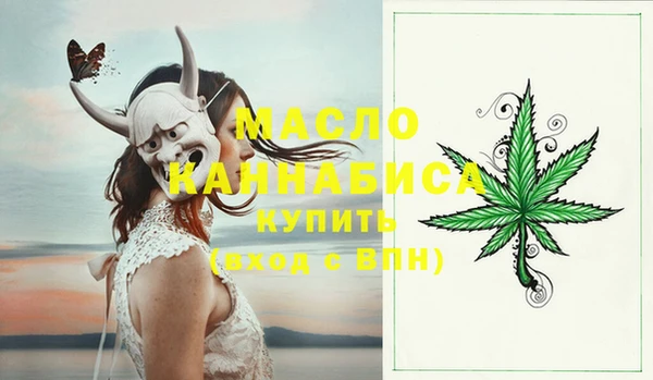 марки nbome Армянск