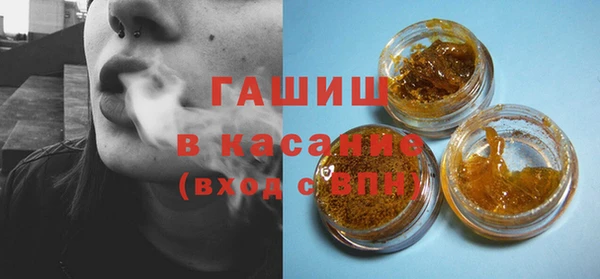 марки nbome Армянск