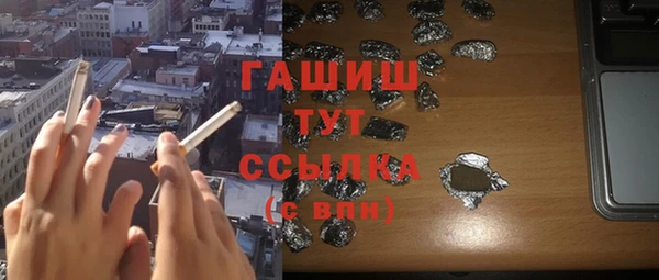дмт Аркадак