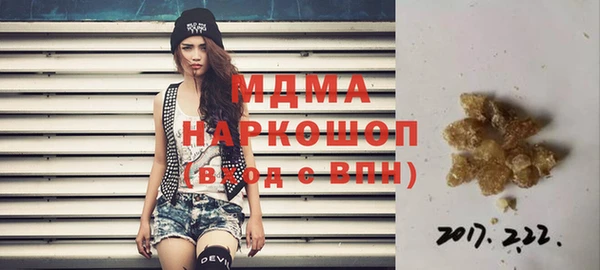 марки nbome Армянск