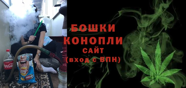 марки nbome Армянск