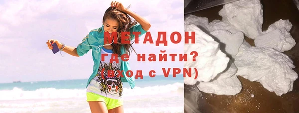 ECSTASY Сясьстрой