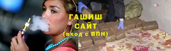 ECSTASY Струнино