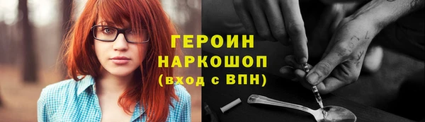марки nbome Армянск