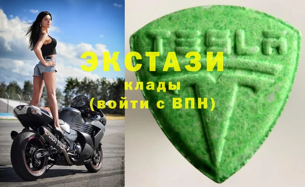 дмт Аркадак