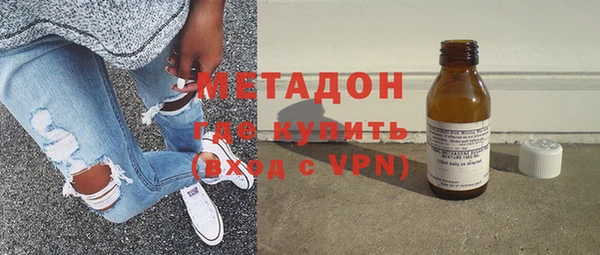 дмт Аркадак