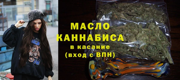 дмт Аркадак