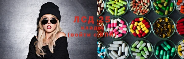 марки nbome Армянск