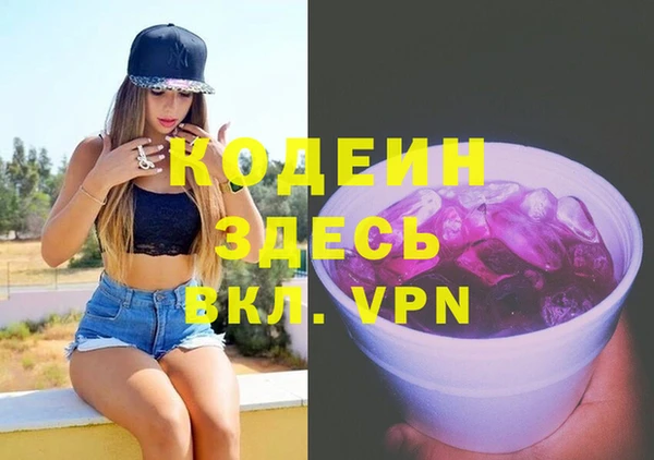 дмт Аркадак
