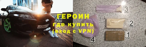 марки nbome Армянск