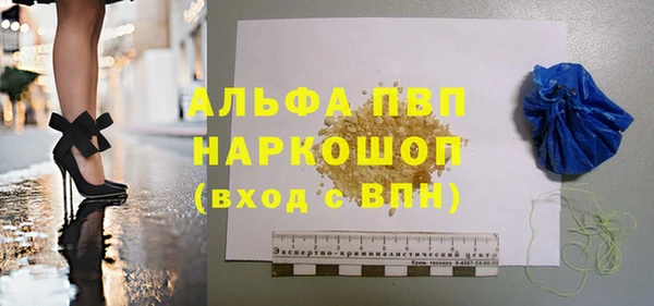 дмт Аркадак