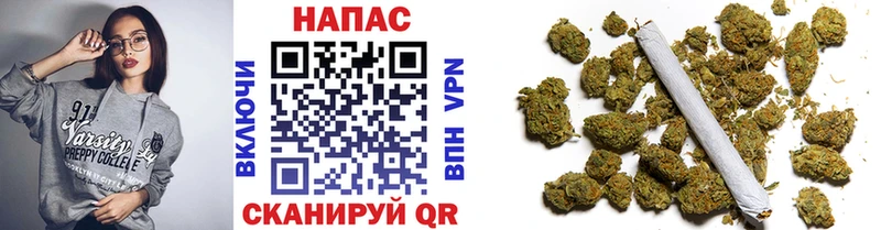 Бошки Шишки Bruce Banner  Салават 